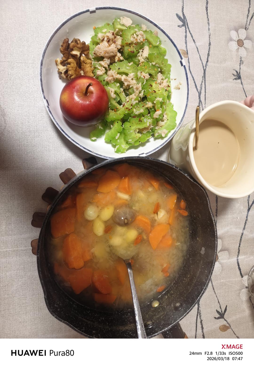 金枪鱼凉拌苦瓜