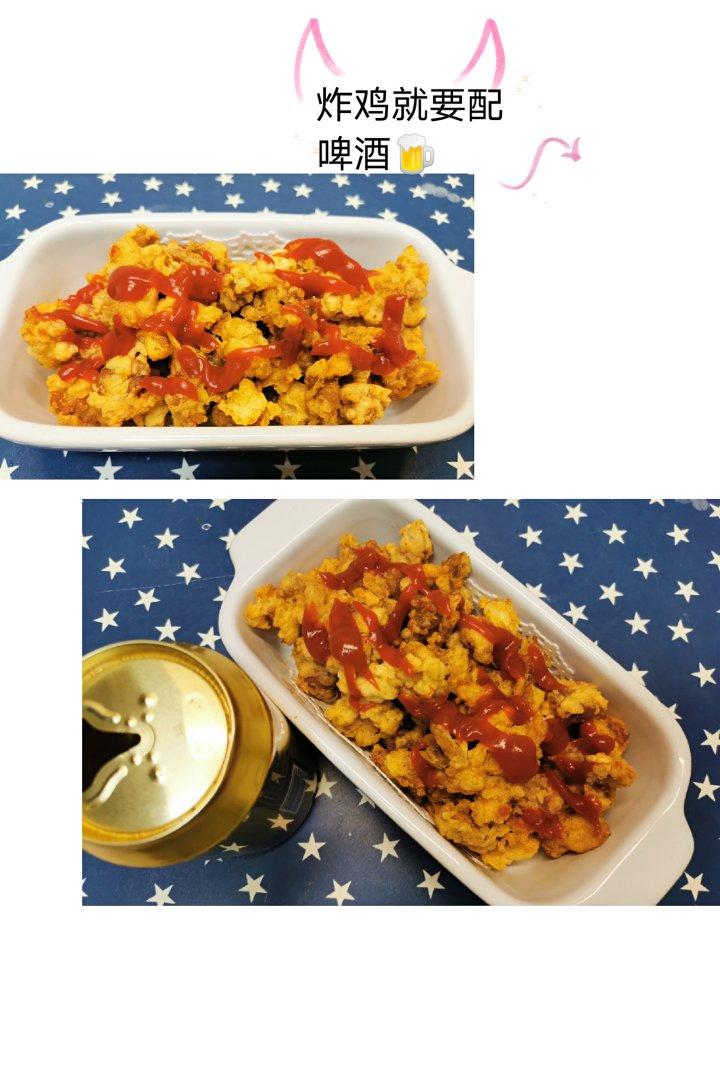 好吃到流泪的炸鸡