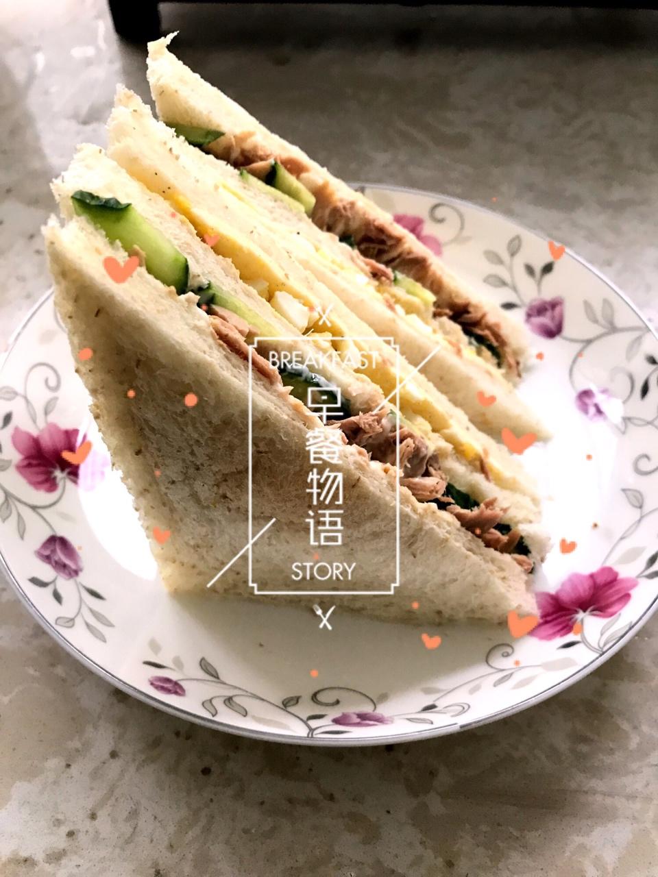 营养早餐——金枪鱼鸡蛋沙拉三明治