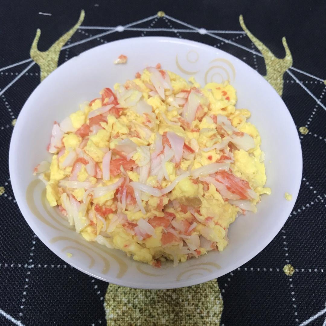 蟹柳滑蛋！鲜嫩到爆！