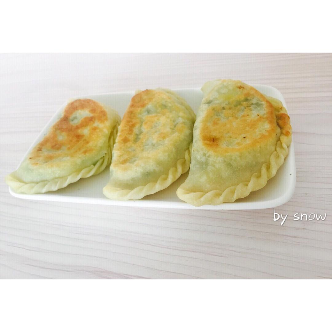 韭菜盒子（慢动作捏褶手法）