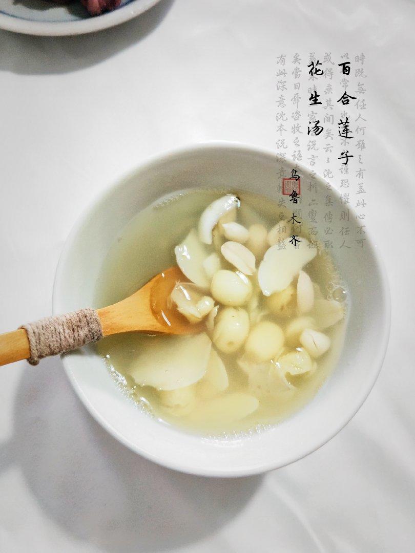 快手美味芋头糕、