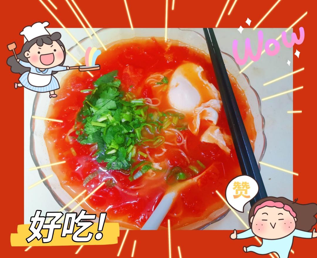 论一碗面的可能性