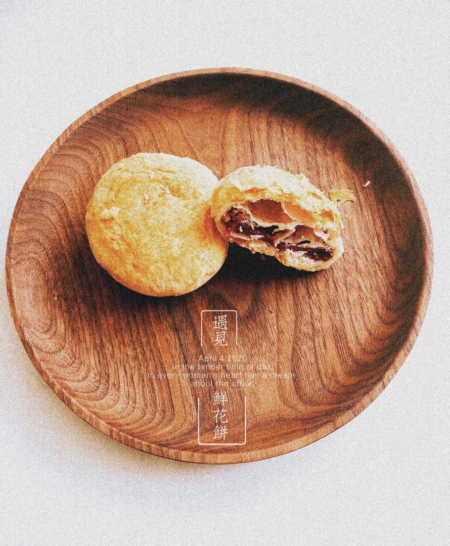 玫瑰鲜花饼，快手烫面法免出膜版，超级香酥！