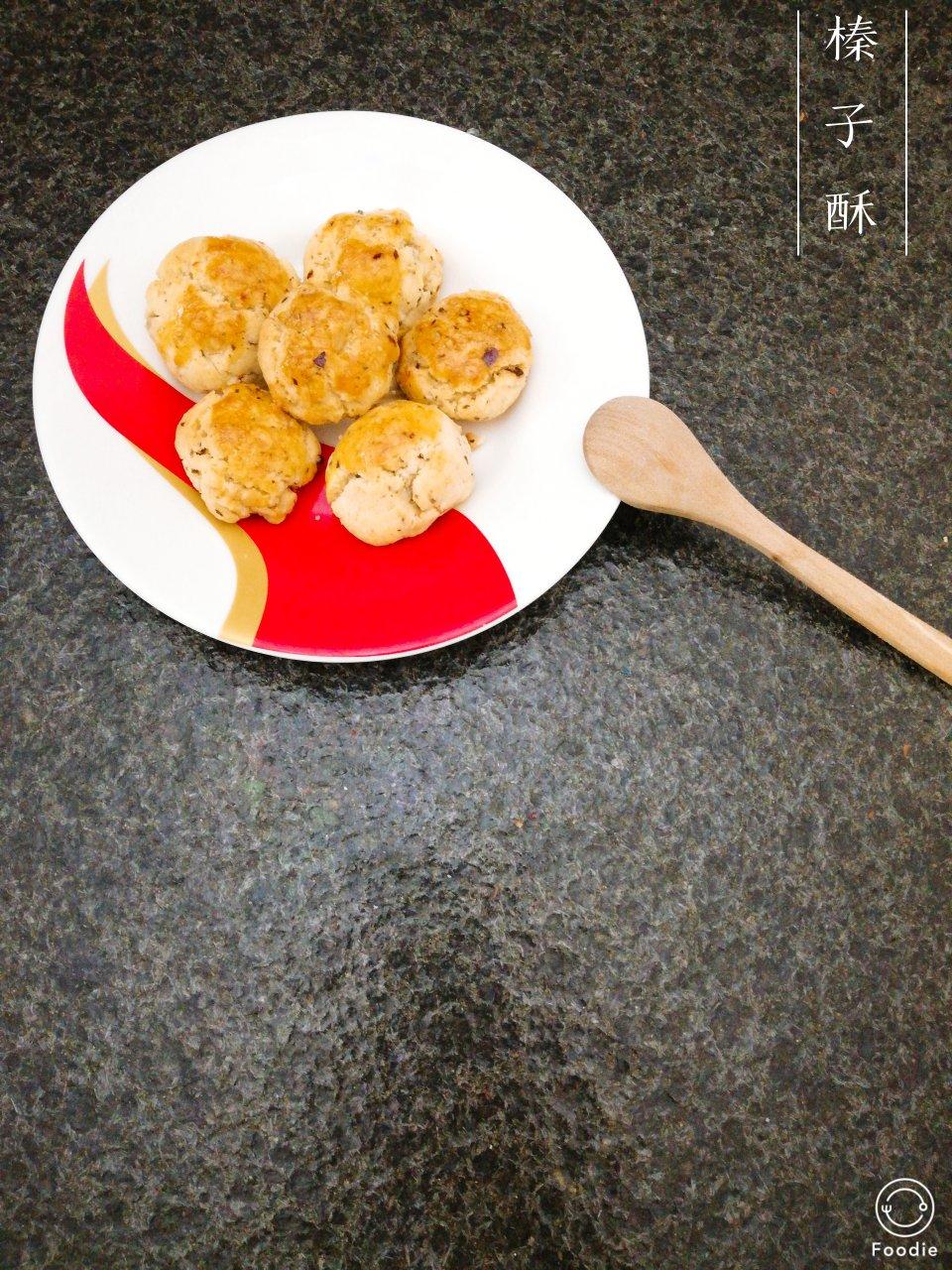 《琅琊榜》里最火的点心：榛子酥