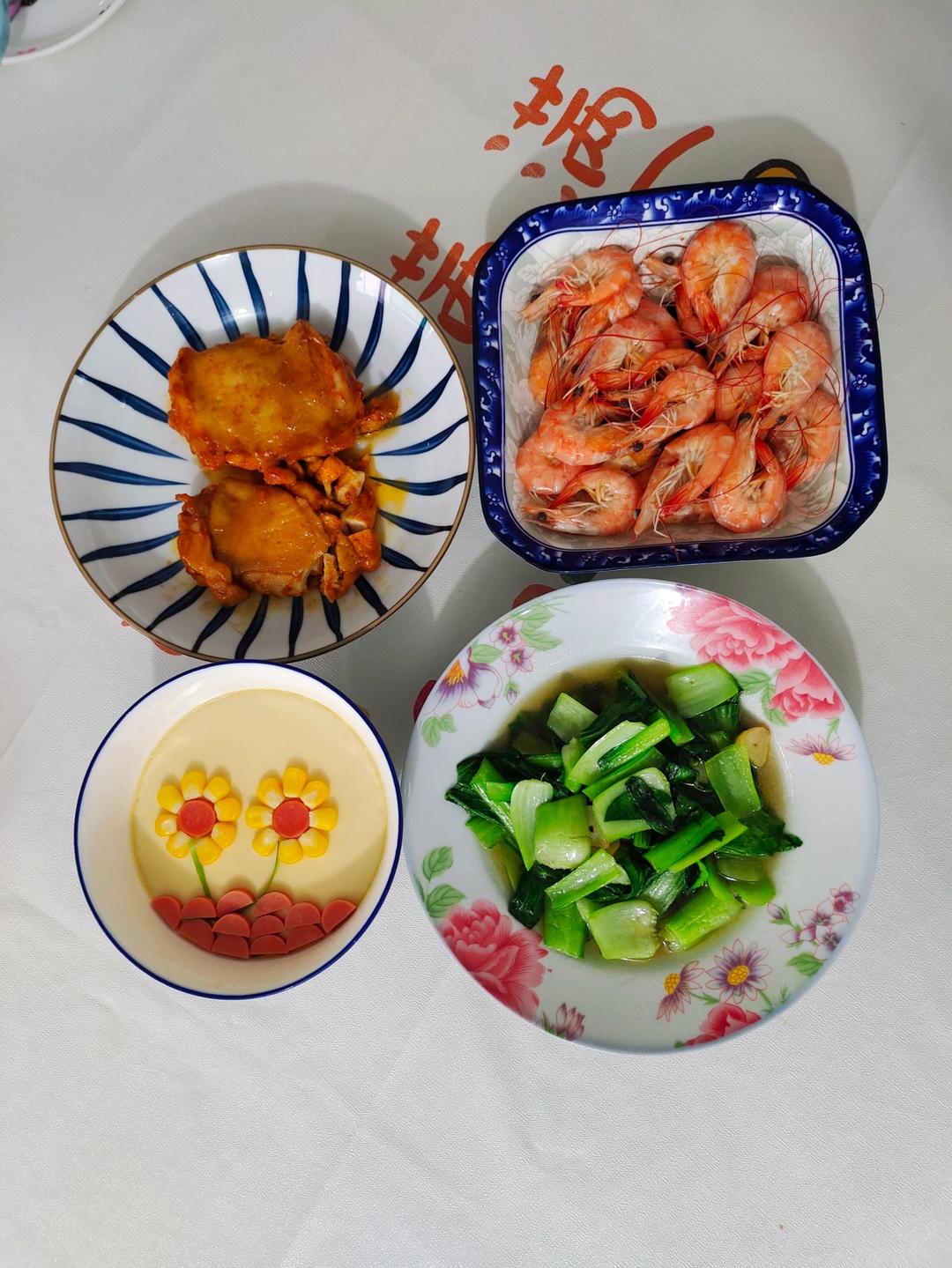 镜面儿鸡蛋羹（百分百成功）