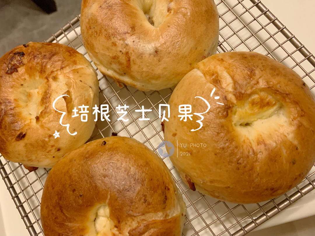 培根芝士贝果