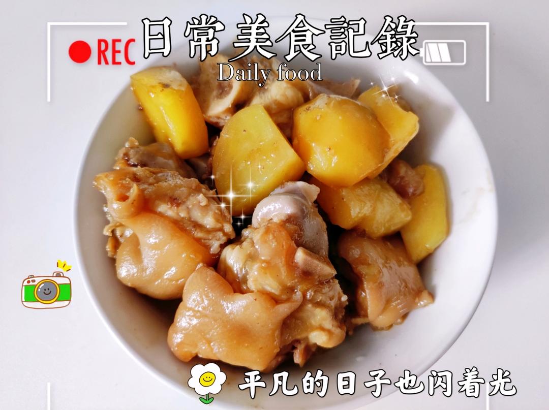 红烧猪蹄炖土豆
