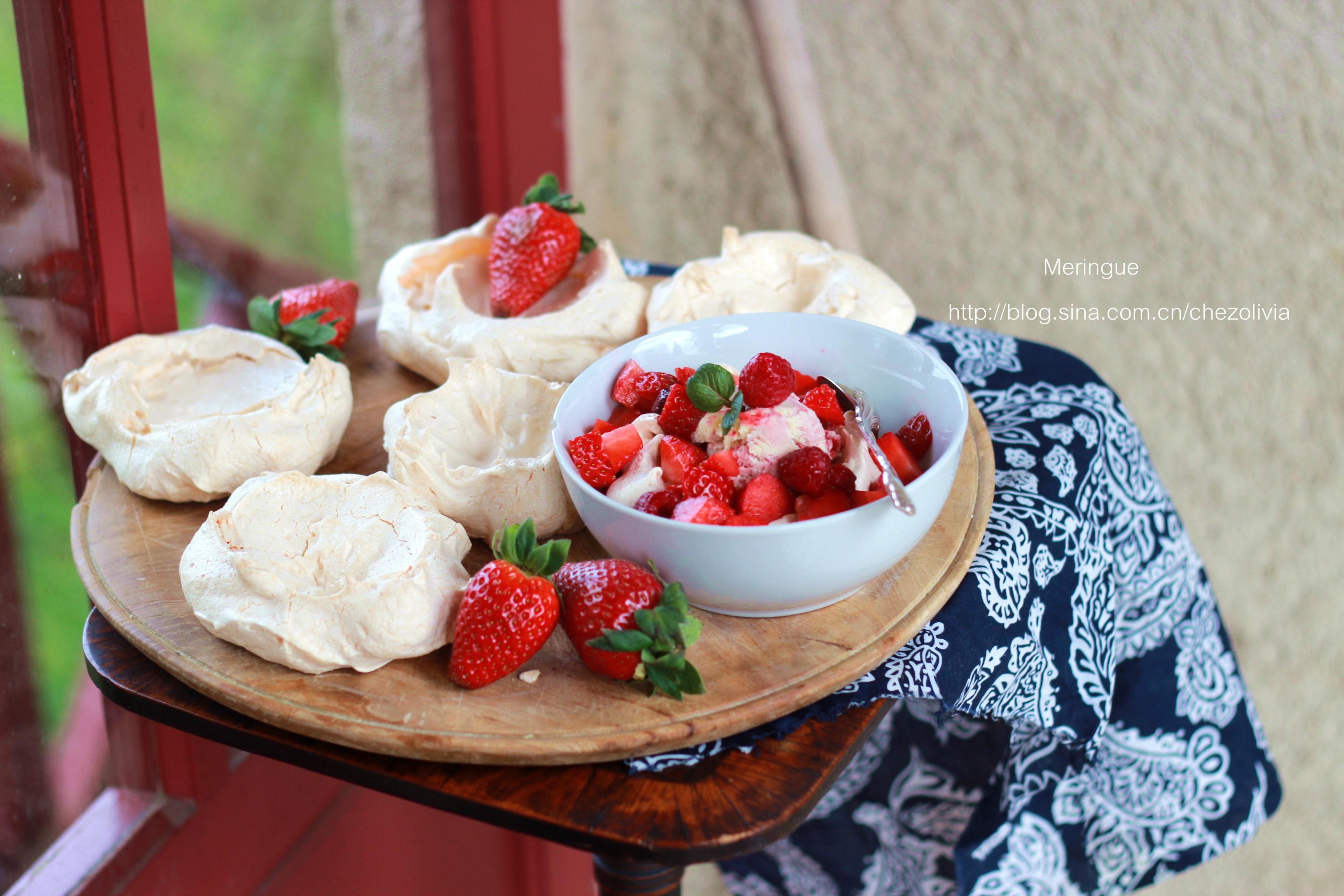 红水果冰激凌蛋白饼/Red fruit meringue baskets的做法