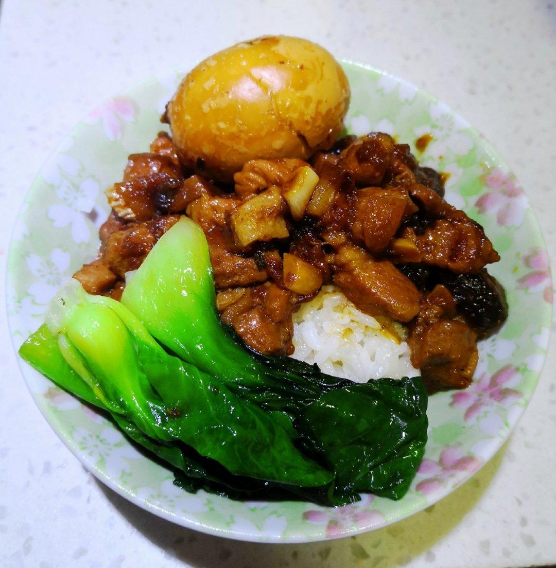 洋葱酥卤肉饭
