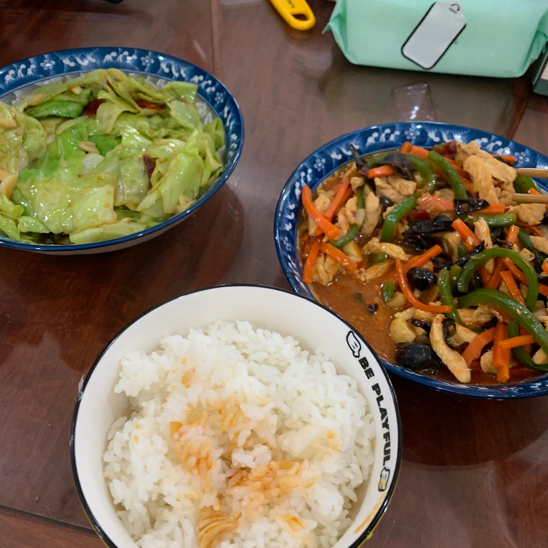 米饭🍚杀手鱼香鸡丝         （减脂期也可以吃）