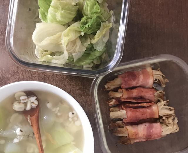 【低碳水】水煮生菜+培根金针菇卷+薏仁冬瓜汤的做法