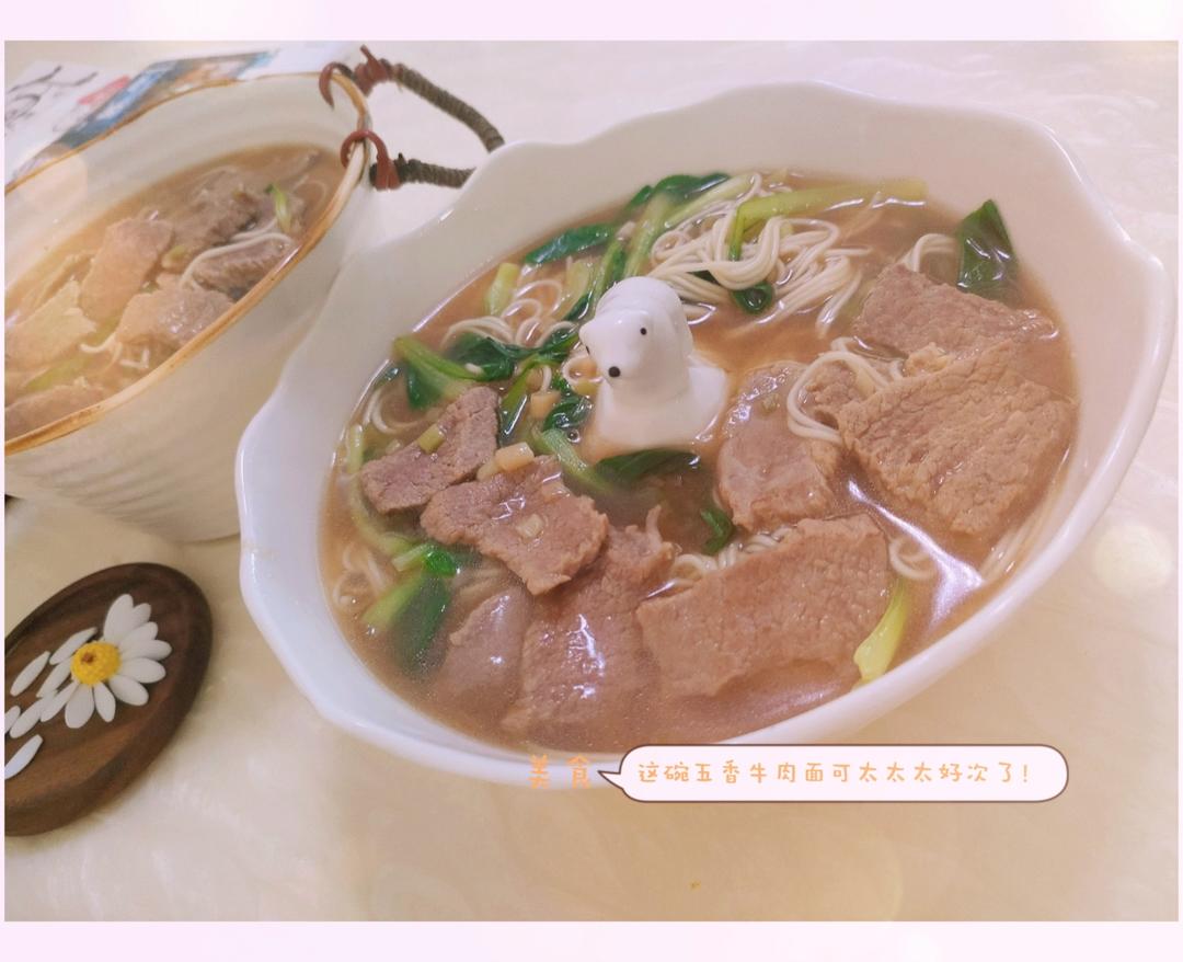 每天早安、午安和晚安，一年四季都不觉厌烦