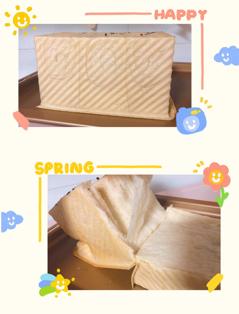 软到拿不起来的生吐司