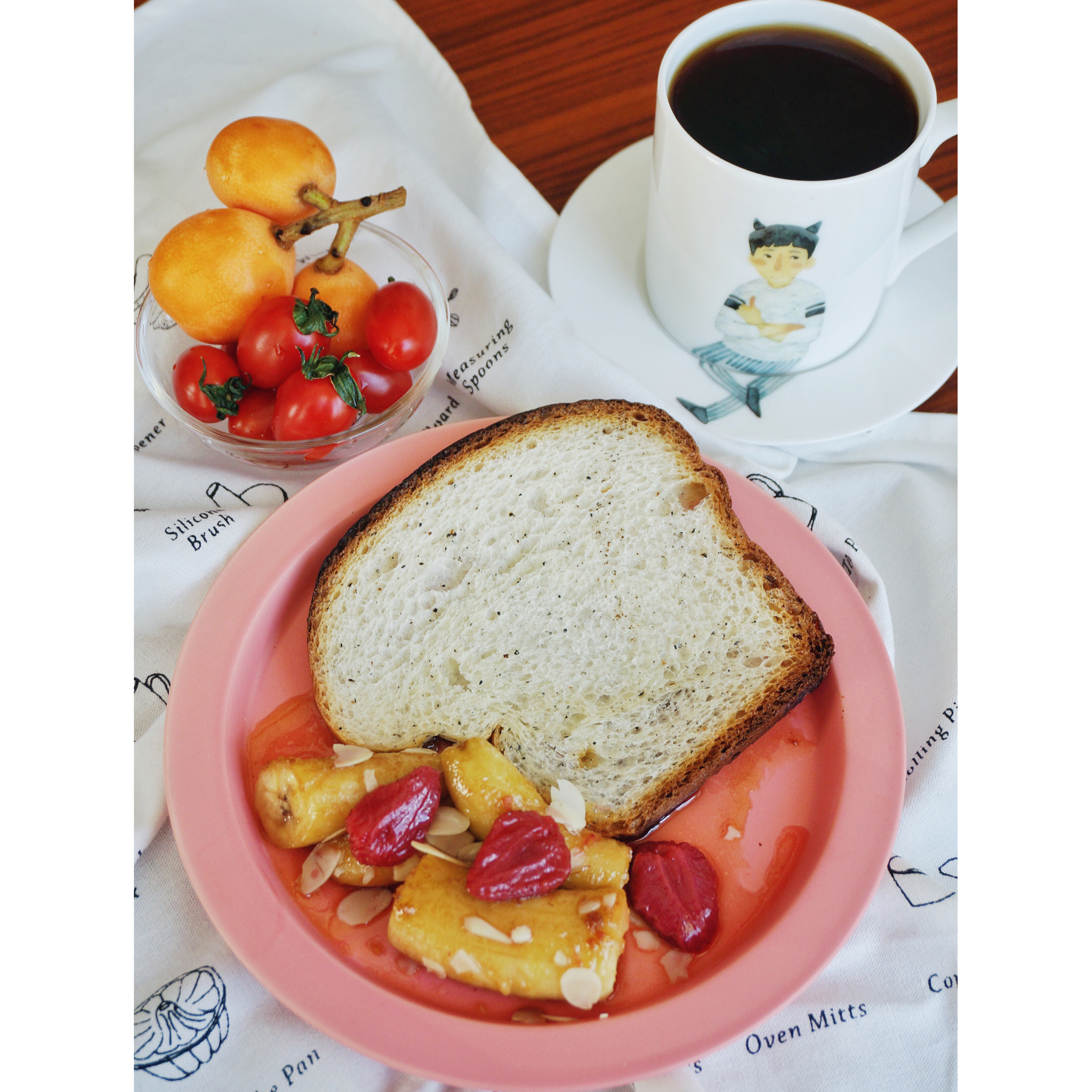 普洱茶炼奶吐司（中种法）