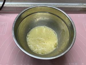 椰香奶酥月饼的做法 步骤3