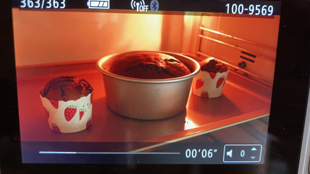 海盐焦糖咖啡戚风