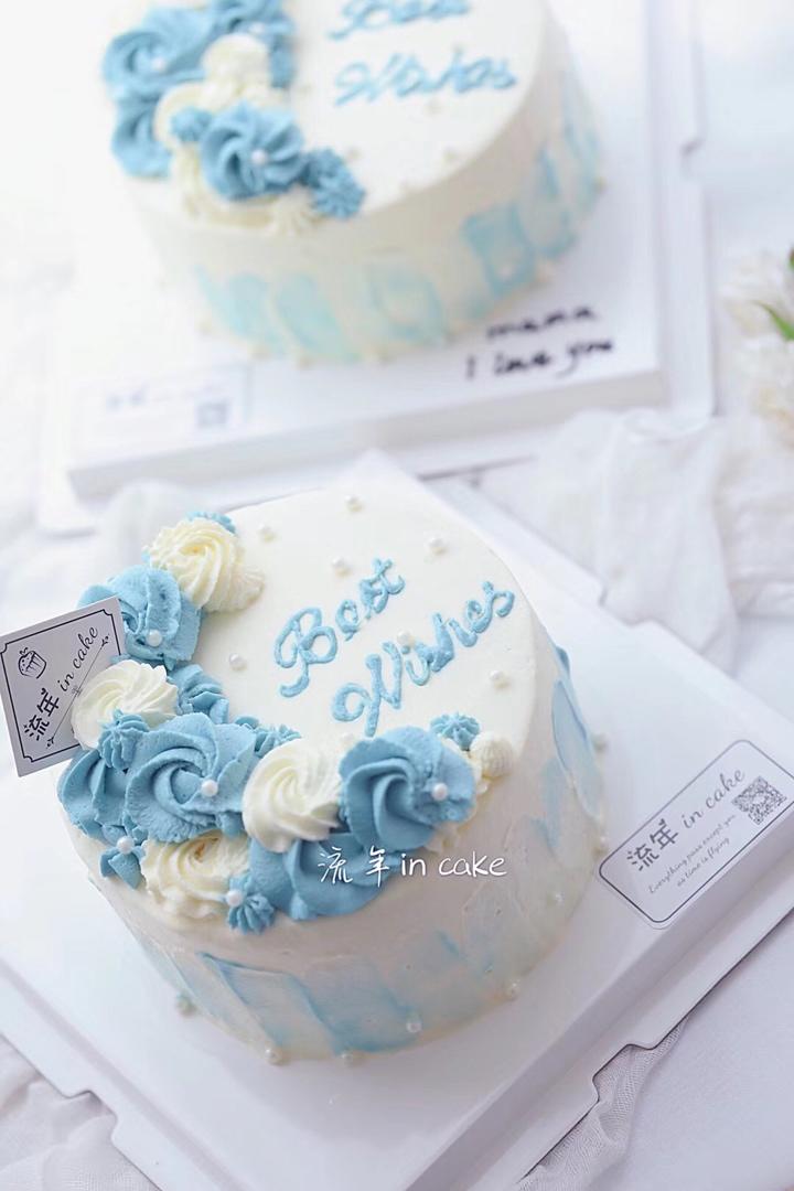 小蝎的流年in cake