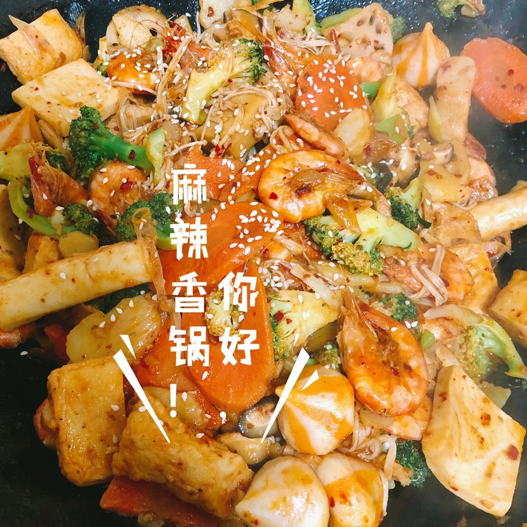 厨师长教你：“麻辣香锅”的正宗做法，看得口水直流 ！