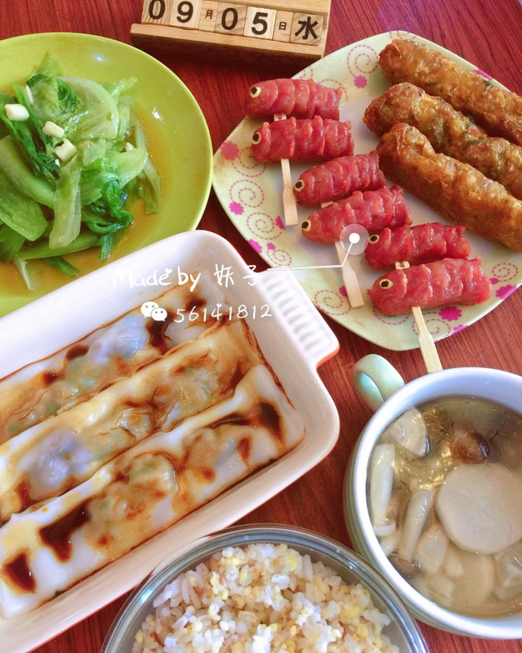 鲤鱼旗香肠