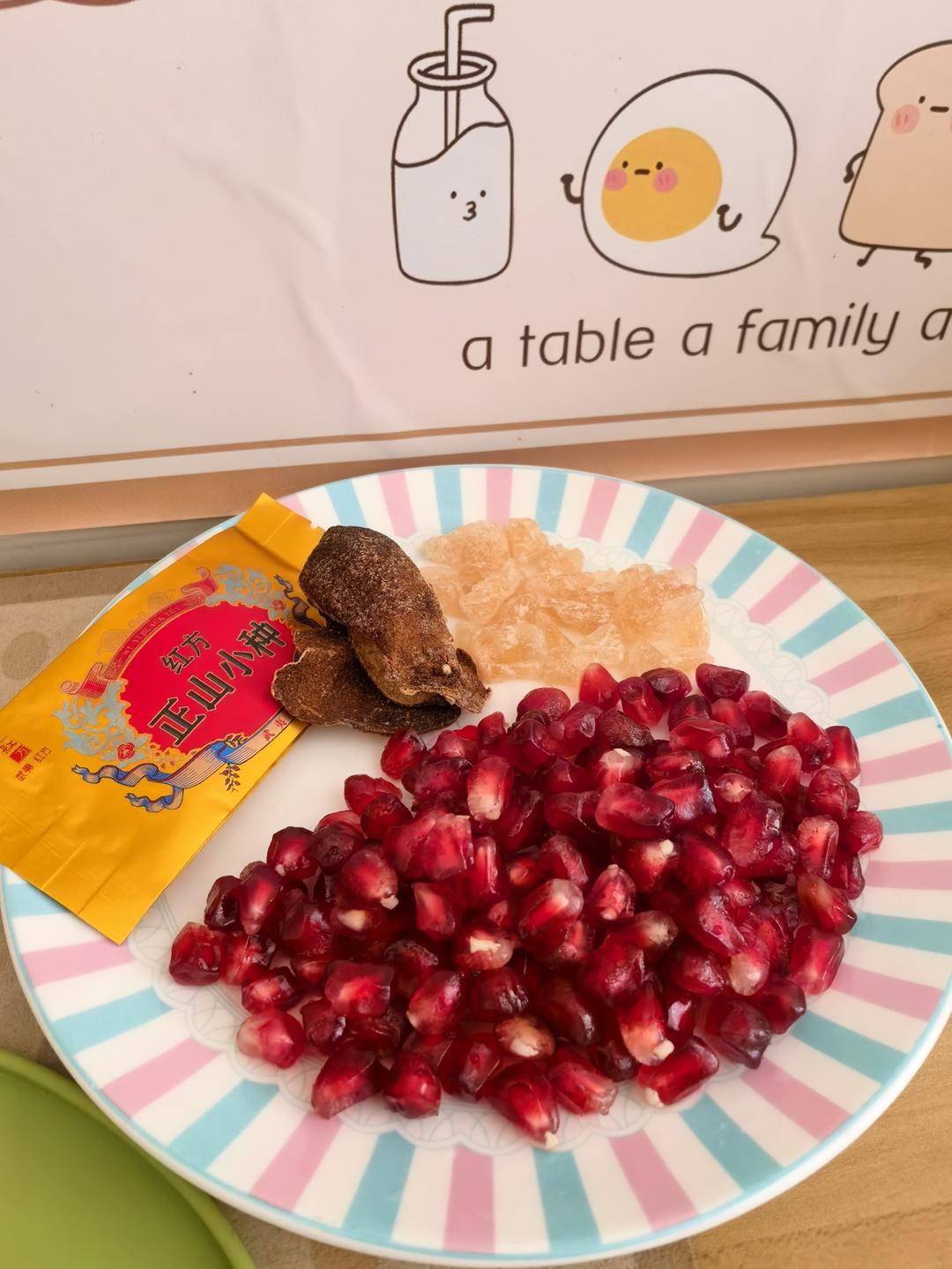 石榴煮茶的做法 步骤3