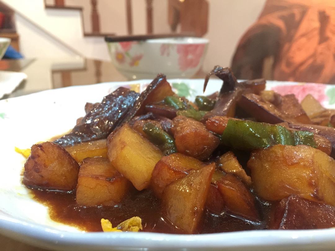 地三鲜