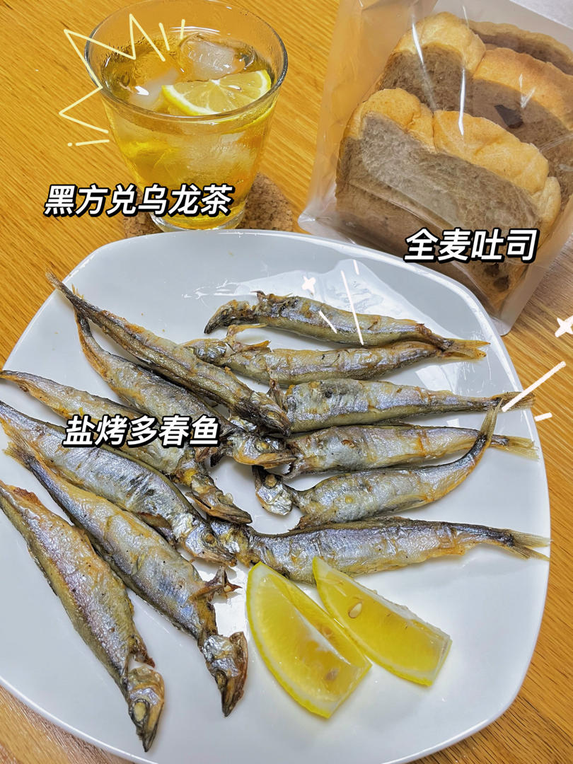 盐烤多春鱼