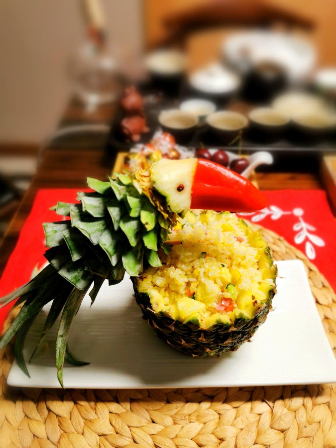 鸟语花香菠萝炒饭