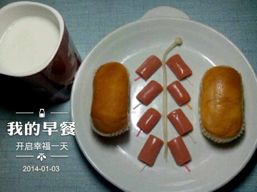 享受早餐享受健康