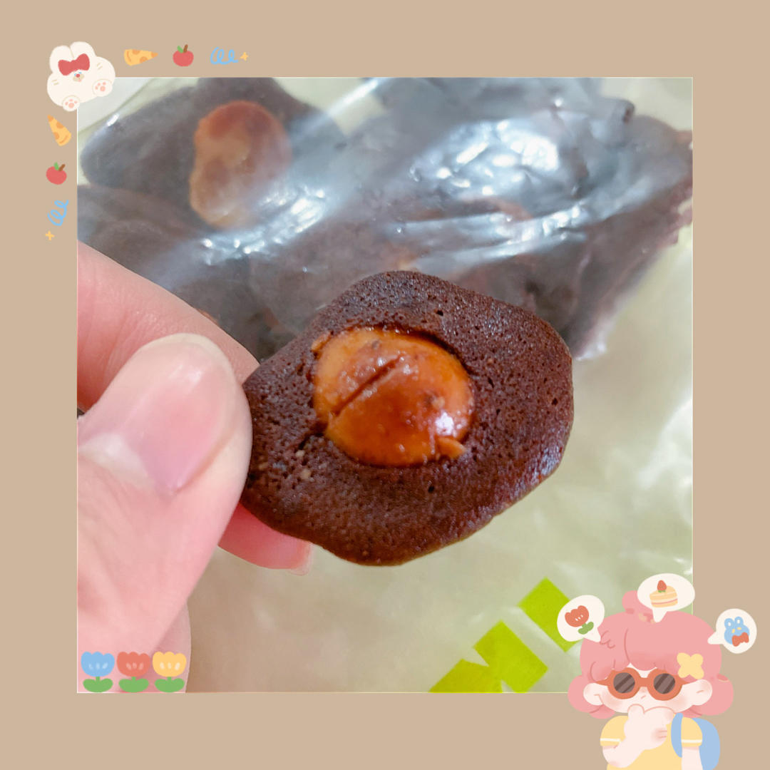 🔥㊙️嘎嘣脆‼️爆款巧克力坚果脆脆‼️超简单哦