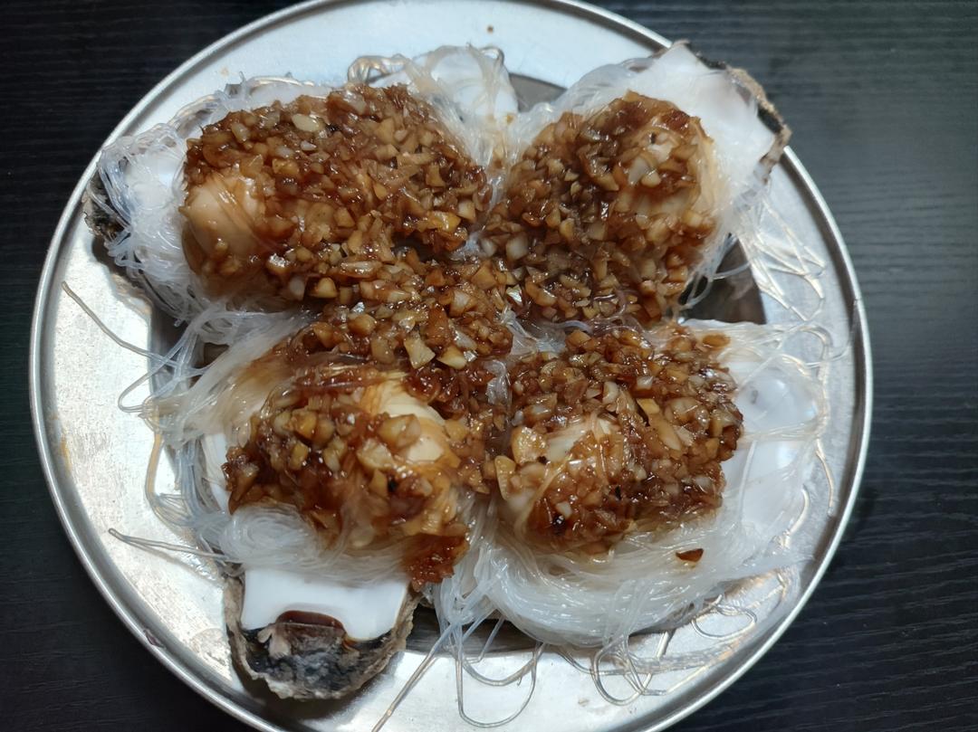 蒜蓉粉丝蒸生蚝（不用烤也很美味）