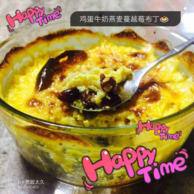 鸡蛋牛奶燕麦布丁