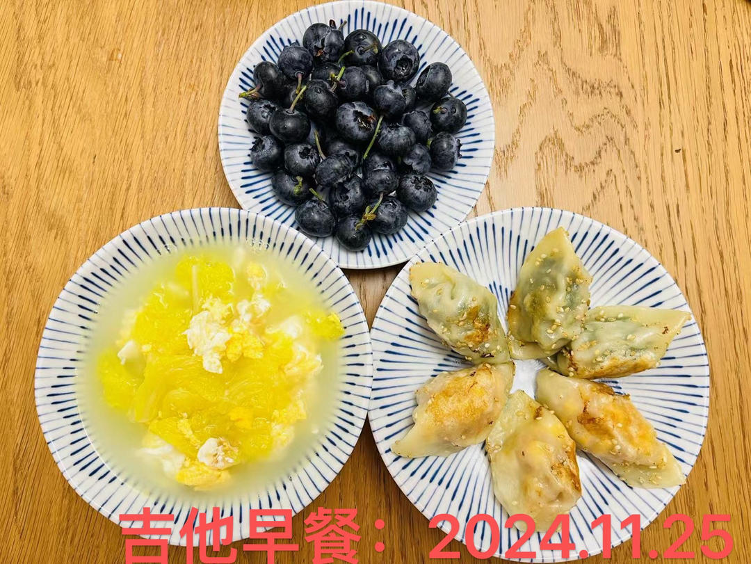 小朋友一周早餐不重样！营养好吃😋搞定饭渣