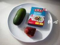 节瓜肉片汤的做法 步骤1