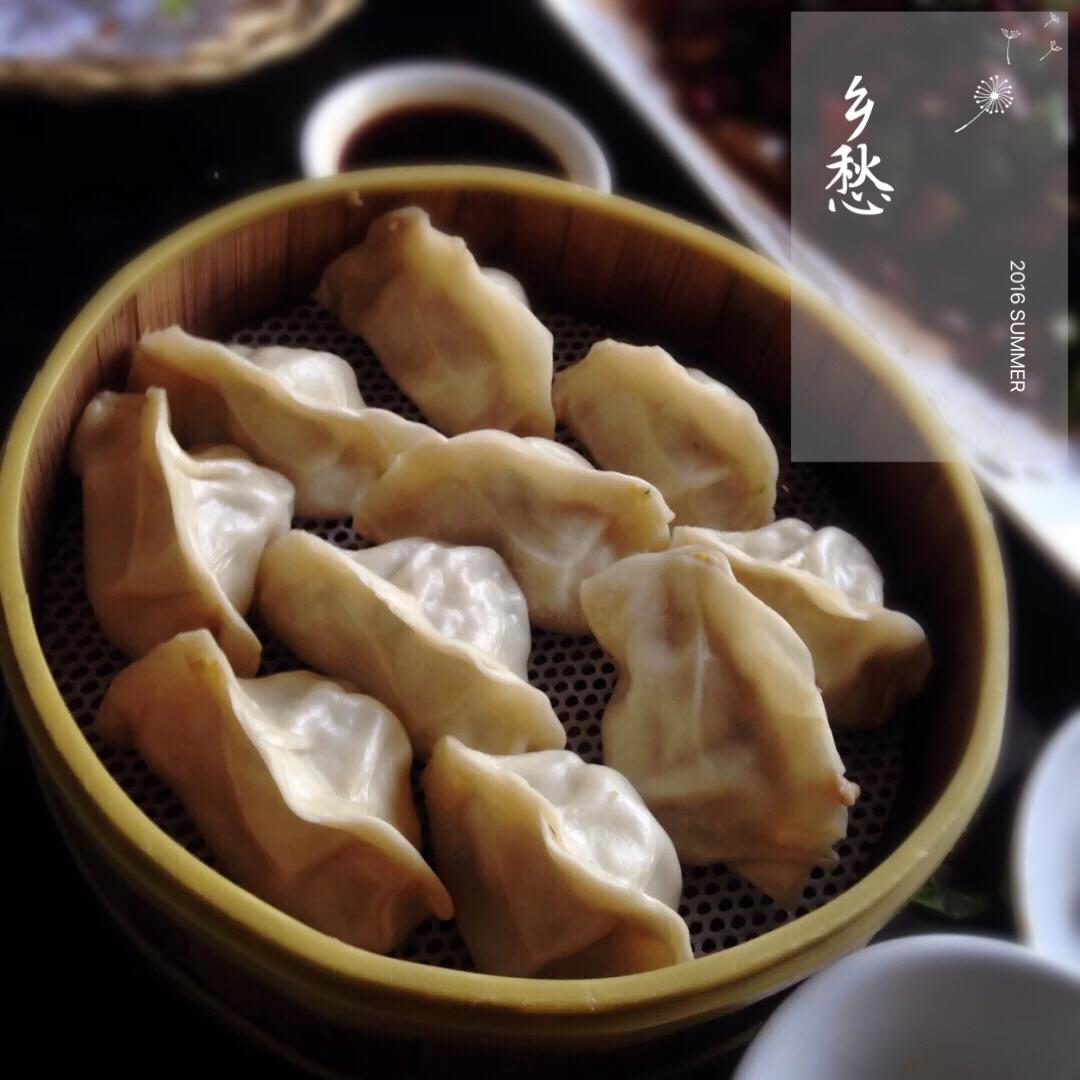 芹菜胡萝卜猪肉水饺