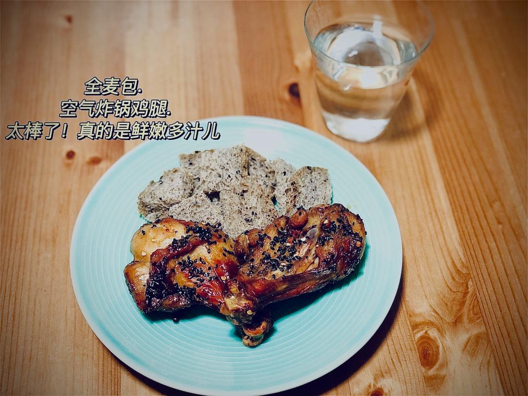 轻食🥒炸鸡🍗空气炸锅版🤪