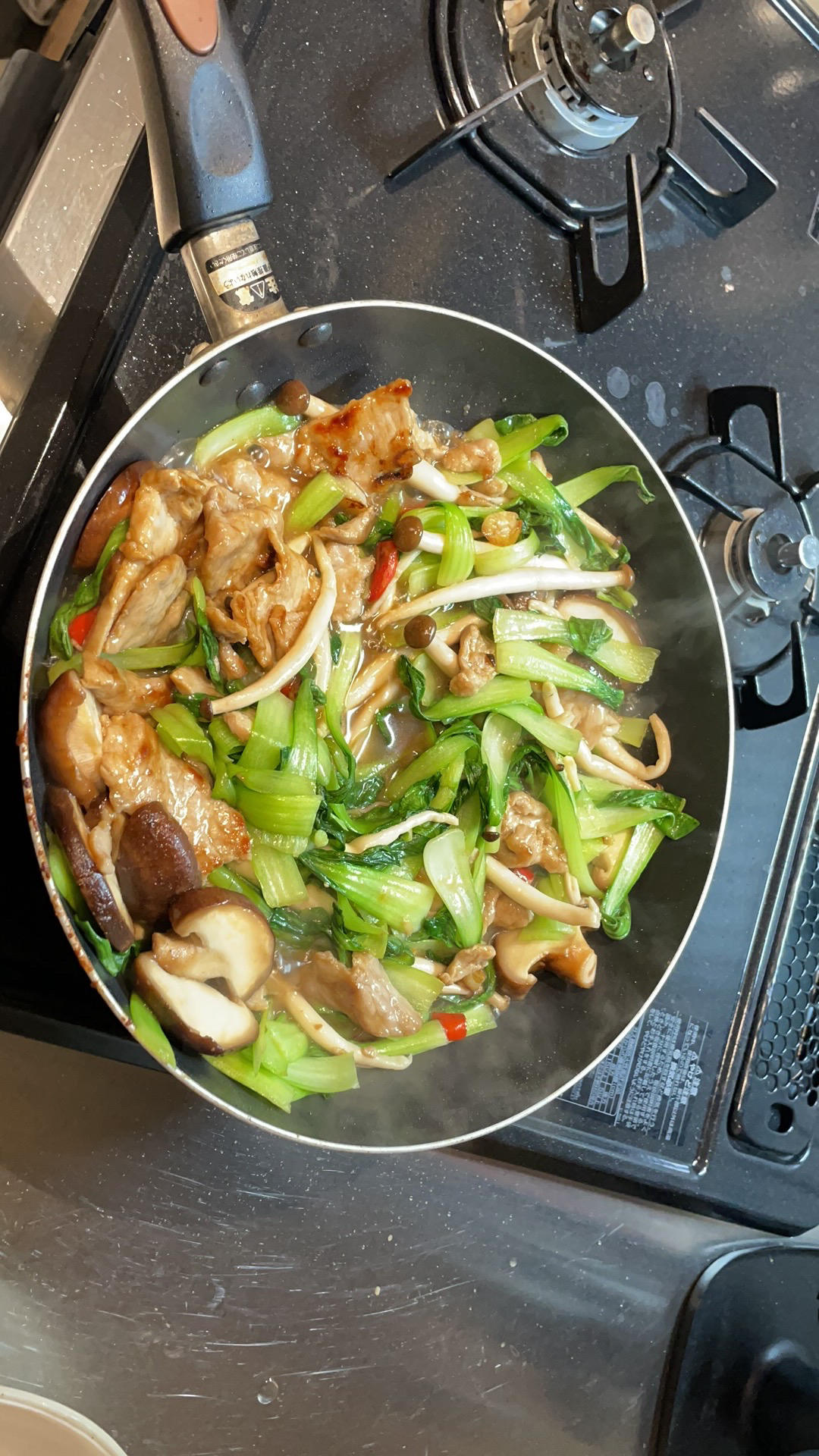 肉片炒青菜