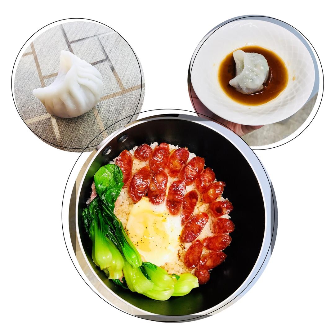 水晶虾饺
