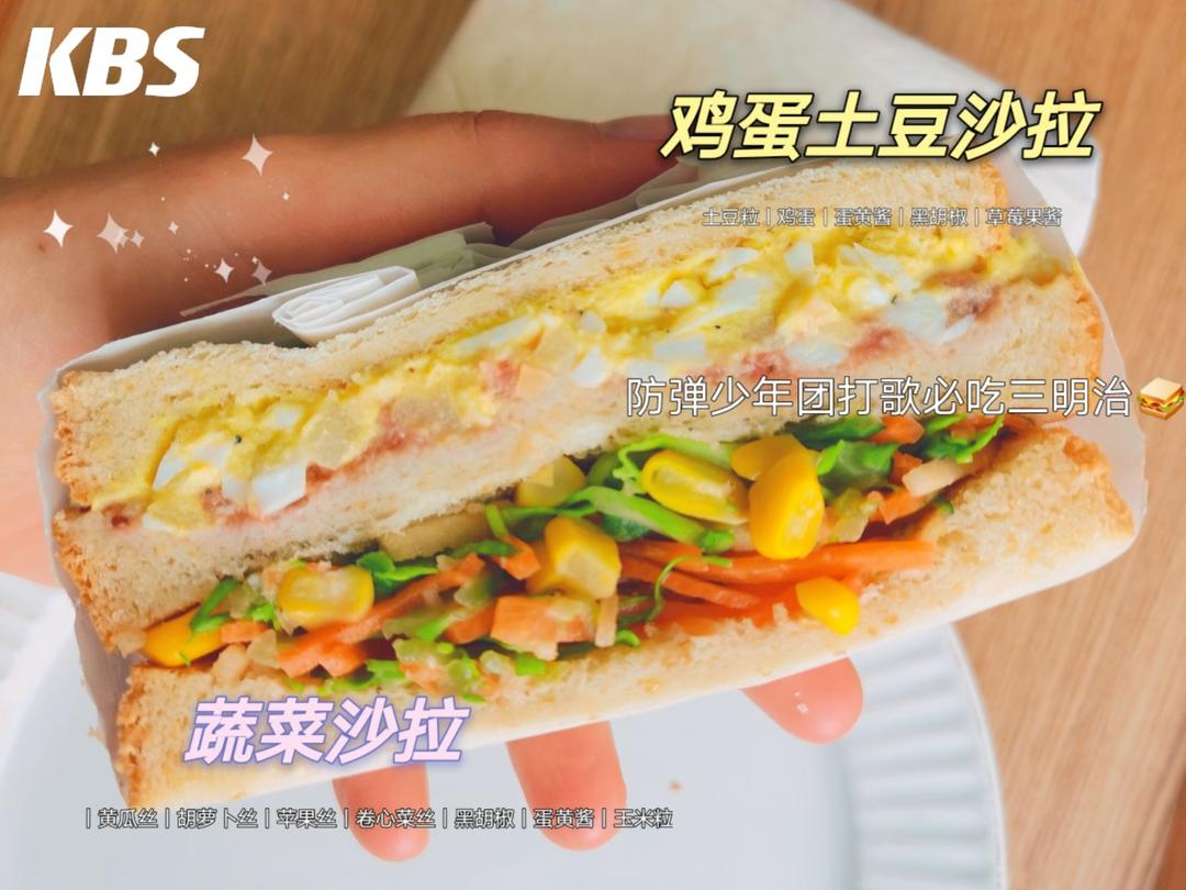 可以出道的地摊三明治