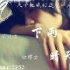 路人→甲