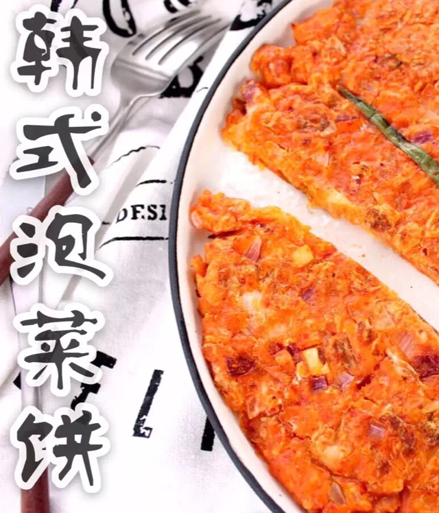 韩式泡菜饼「miu的食光记」