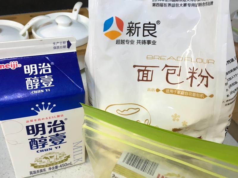 纯奶手撕吐司的做法 步骤1