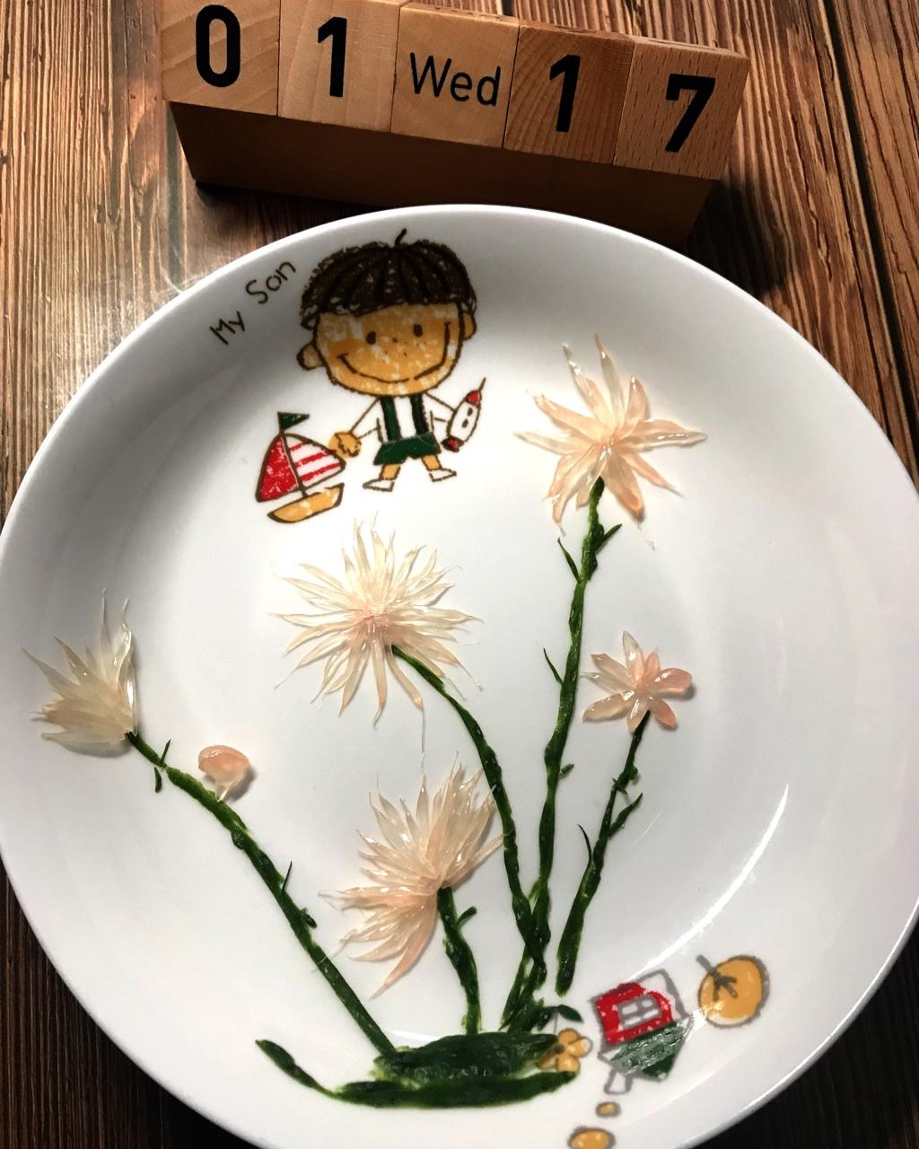 果蔬拼盘盘饰摆盘(柚子盘花)