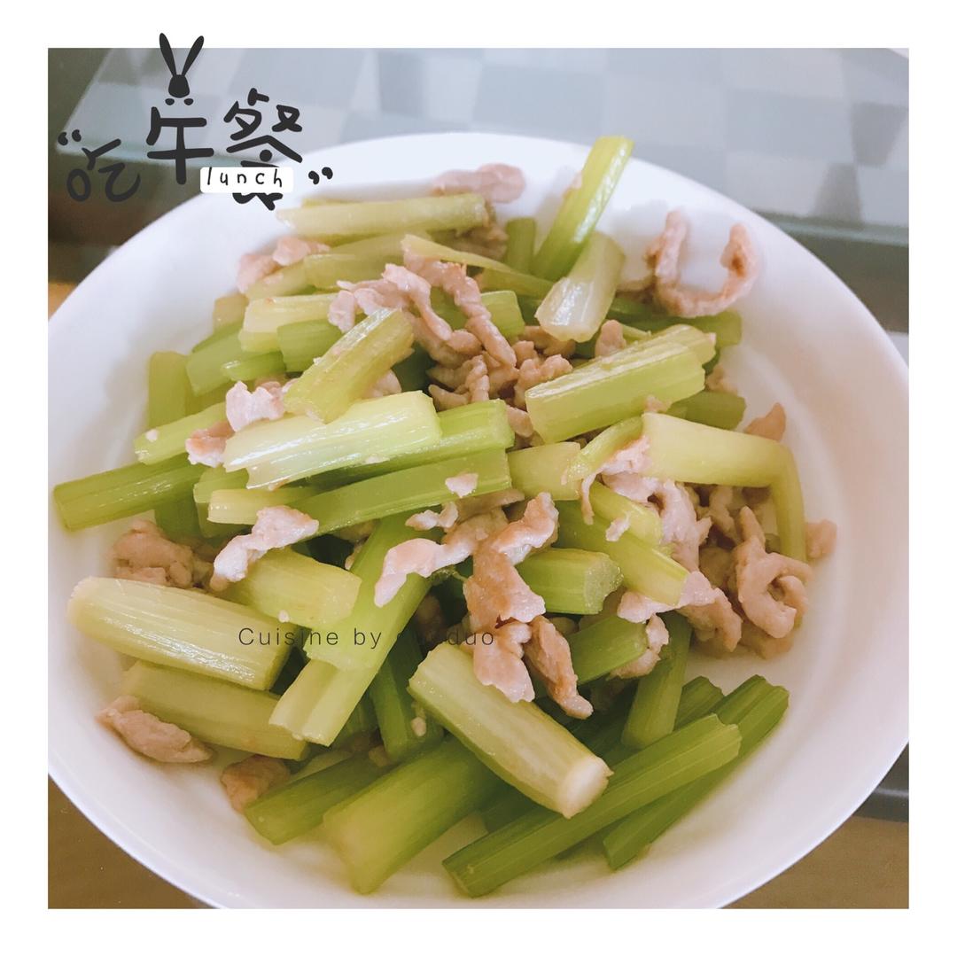 芹菜肉丝