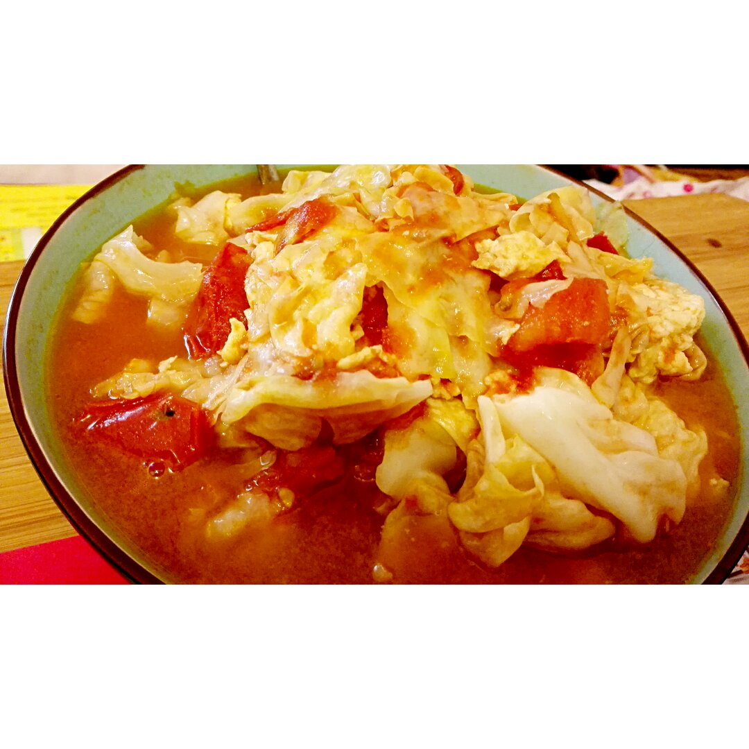 西红柿圆白菜炒蛋