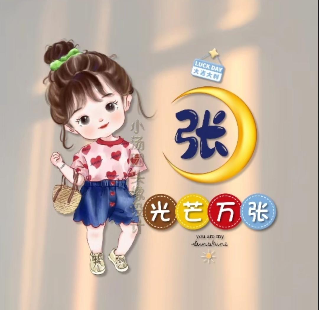 黑郁金香-9