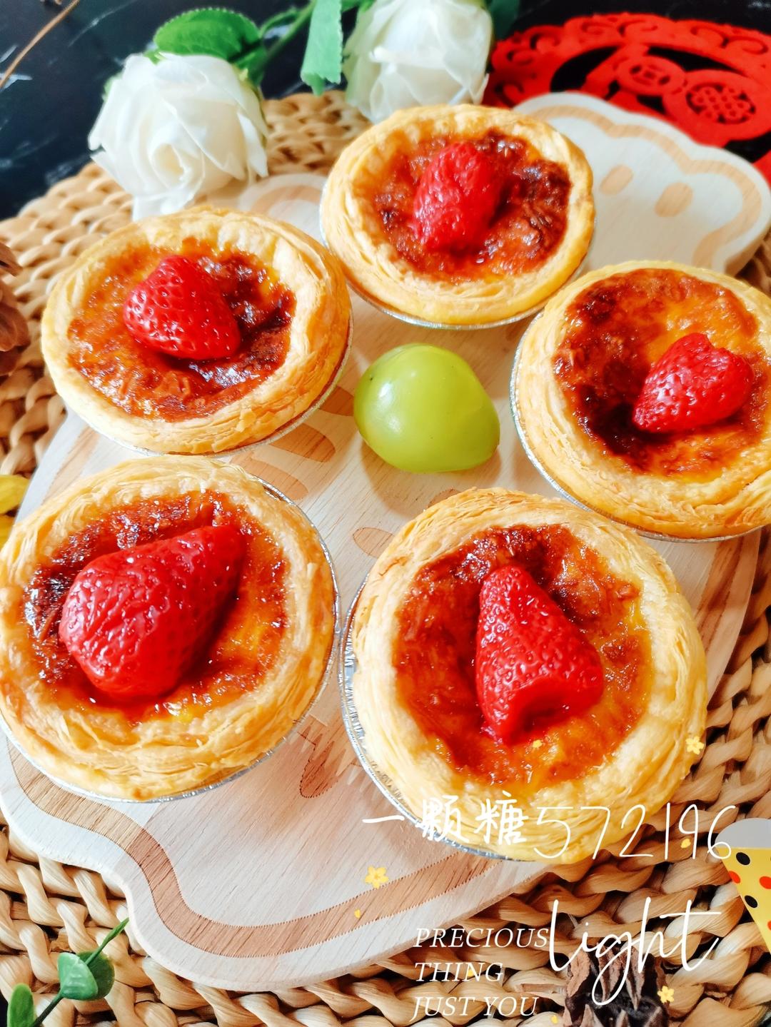 空气炸锅༄「拉丝芝士🧀草莓蛋挞🥧」༄香迷糊了🫰🫰🫰