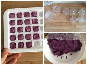 三色紫薯流心冰皮月饼（低卡低脂）的做法 步骤12