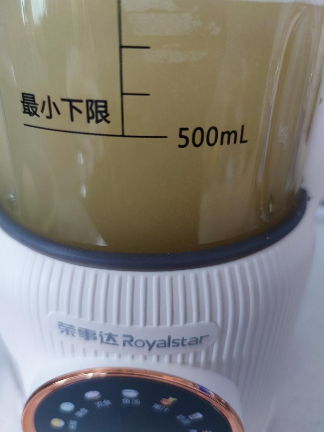 破壁机版苹果汁