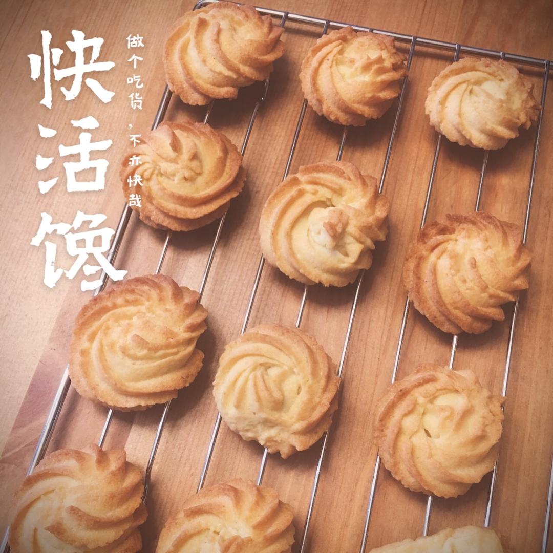 零失败花纹超级立体的黄油曲奇